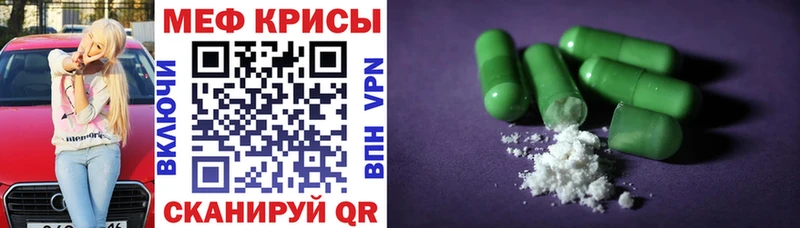Все наркотики Долинск Конопля АМФЕТАМИН Гашиш Cocaine
