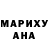 МДМА кристаллы Alina Nesterenko