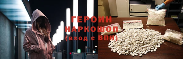 шишки Аркадак