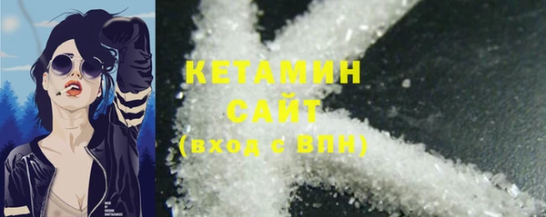 кокаин перу Арсеньев