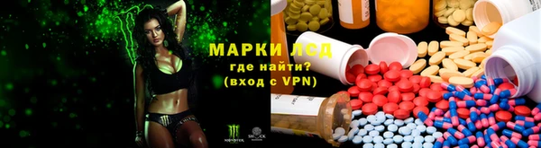 дмт Алексеевка