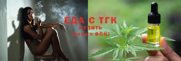 кокаин перу Арсеньев