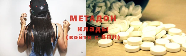 меф Алексин