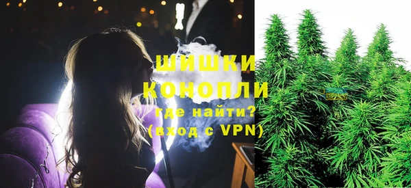 кокаин перу Арсеньев
