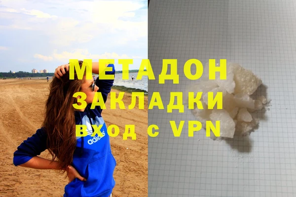 шишки Аркадак