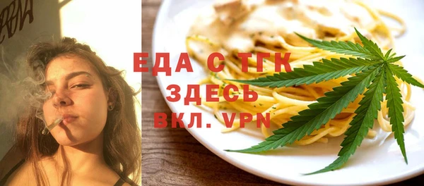 шишки Аркадак