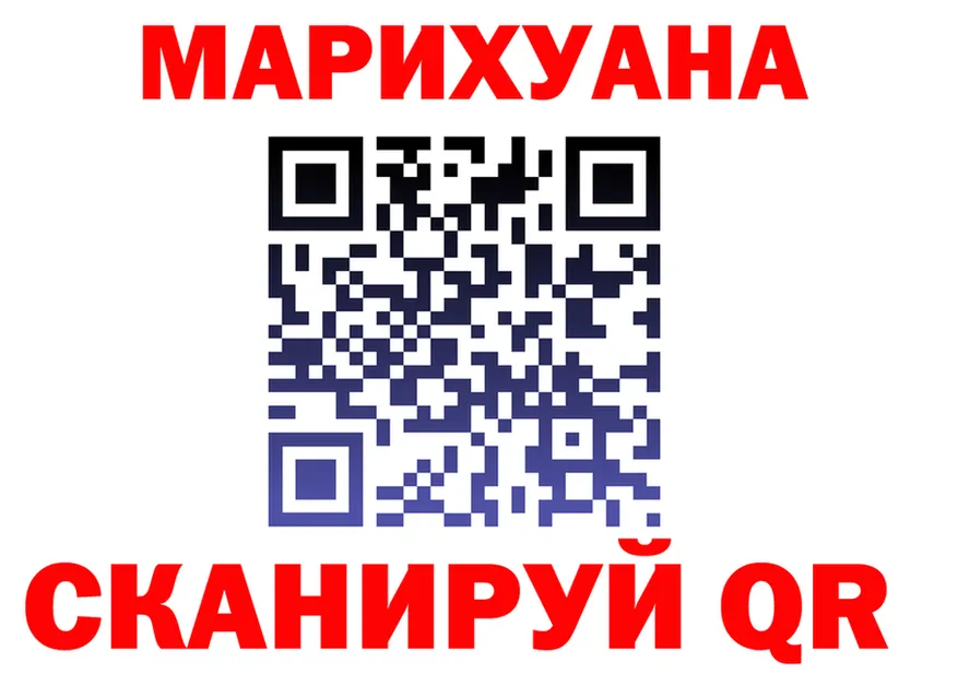АМФ VHQ ТОР shop kraken Долинск
