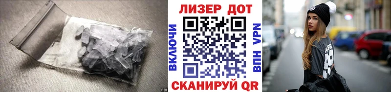Лсд 25 экстази кислота  Долинск 