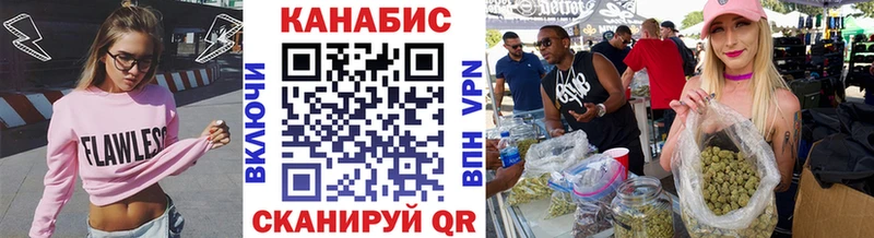 Конопля семена  нарко площадка как зайти  Долинск 